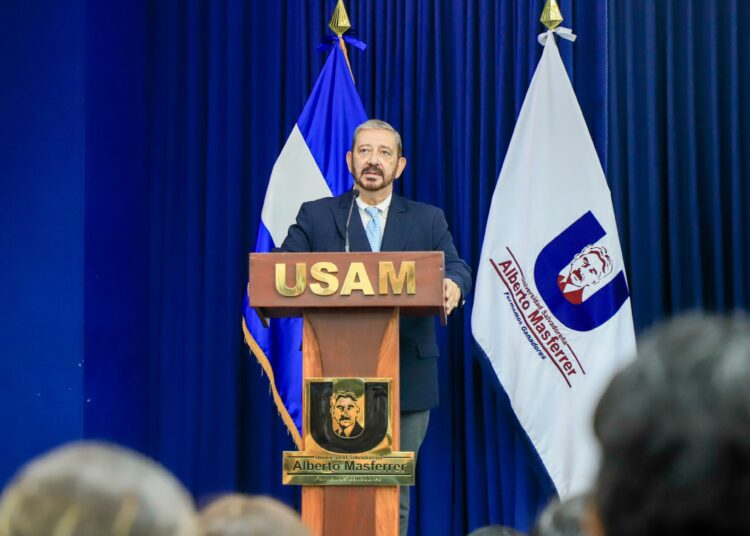 Equipo de Integración Centroamericana difunde en universidades de El Salvador el Protocolo de Tegucigalpa