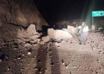 Un sismo de magnitud 6,4 remece Perú por segunda noche consecutiva