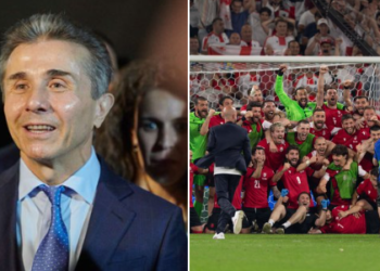 Bidzina Ivanichvili, el hombre más adinerado de Georgia, recompensa a su selección 