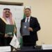 Arabia Saudita financiará con US$83 millones planta de biogás en Río Acelhuate