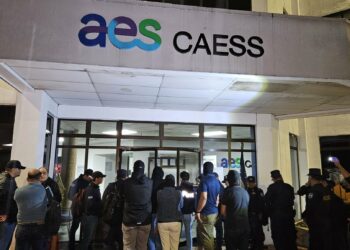 FGR inicia investigación por cobros indebidos en facturas de energía eléctrica 