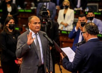 Presidente de la Corte Suprema de Justicia continuará en el cargo hasta el próximo 23 septiembre