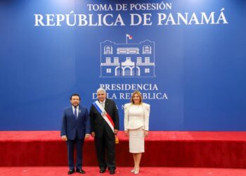 Vicepresidente Ulloa participa en toma de posesión del nuevo presidente de Panamá 