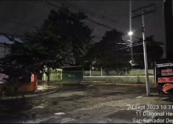 Proponen eliminar el nombre «Héctor Silva» de una arteria de San Salvador Centro por vincularse a un «corrupto»