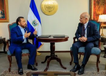 Vicepresidente Félix Ulloa firma memorándum de entendimiento con la ADDN
