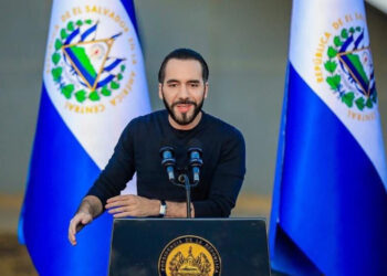 Bukele: «El progreso se topa con fricciones… Para tener éxito, se requiere un esfuerzo más poderoso para superar esa resistencia»