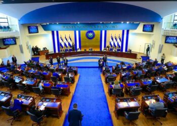 Empleados Públicos deberán presentar constancia médica al pedir permiso para faltar por enfermedad