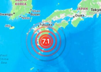 Terremoto de magnitud 7,1 causa alerta de tsunami en Japón