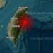 Terremoto de magnitud 6,3 golpea la costa este de Taiwán