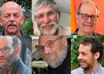 El Ejército de Israel dice que recuperó los cuerpos de 6 rehenes en una operación en Gaza