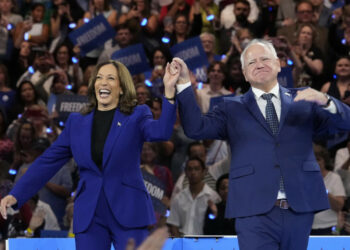 Kamala Harris aceptó formalmente la nominación demócrata
