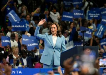 Kamala Harris es oficialmente la nueva candidata presidencial del Partido Demócrata