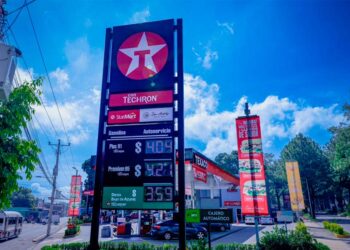 Inspeccionan gasolineras para garantizar que ofrezcan los precios autorizados