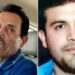 FGR México señala a un ‘Chapito’ por secuestro de ‘El Mayo’