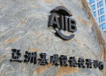 El Salvador se afilia a banco asiático para impulsar proyectos de inversión e infraestructura