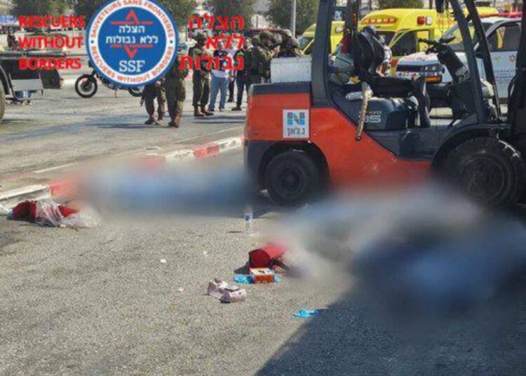 Tres muertos en ataque a puesto de control en Cisjordania