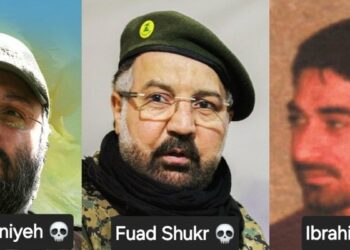 Israel confirma muerte de jefe de Operaciones de Hezbolá