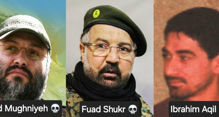 Israel confirma muerte de jefe de Operaciones de Hezbolá