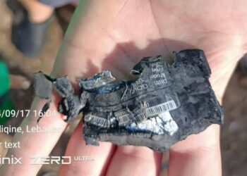 Hezbolá anuncia represalia por «masacre israelí» de bíperes