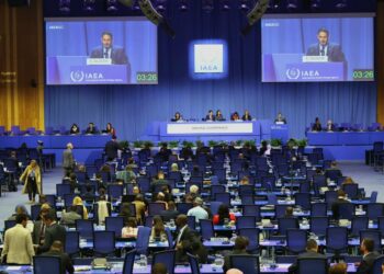 El Salvador participa en la 68º Conferencia General del OIEA en su búsqueda por diversificar la matriz energética del país