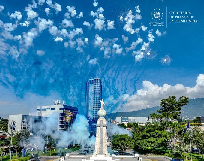 Secretario de Estado de EEUU envía felicitaciones a El Salvador por sus 203 años de independencia