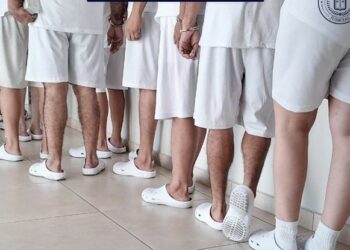 255 imputados seguirán en prisión mientras continúan los procesos por homicidio, lavado de dinero y otros delitos