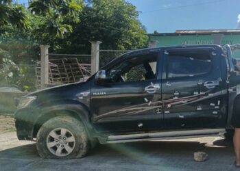 Asesinan a ocho personas con casi 200 tiros en Guatemala