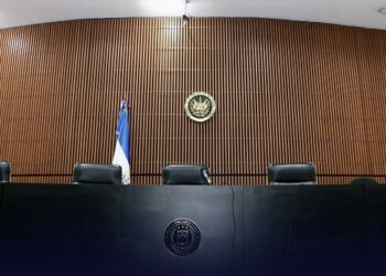 Más de $184 mil incautados a nicaragüense en Santa Ana, pasan a favor del estado