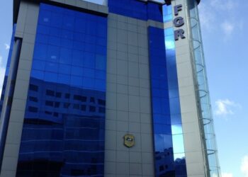 Dan aval para iniciar proceso de selección del nuevo Fiscal General