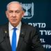 Netanyahu dijo que los aliados de Irán intentaron asesinarlo tras el ataque contra su residencia privada