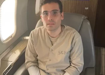 Ovidio Guzmán sale de la prisión en Chicago por segunda ocasión