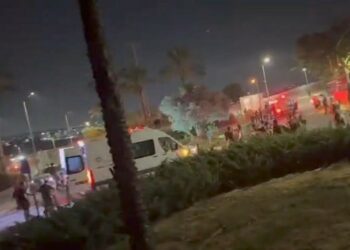 Decenas de heridos por el ataque de un dron en el norte de Israel