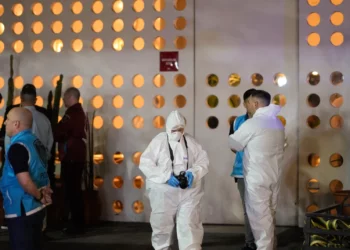 Policía argentina investiga las circunstancias alrededor de la muerte del cantante Liam Payne