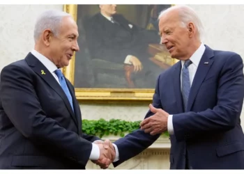 Washington investiga la difusión de documentos secretos sobre los planes de ataque de Israel a Irán
