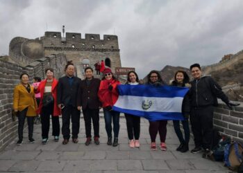 Diputados ratifican acuerdo entre El Salvador y China para reconocimiento de grados académicos