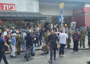 Al menos un muerto y nueve heridos en ataque terrorista en una terminal de buses en Israel