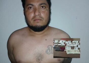 Capturan a pandillero que pretendía huir de la justicia salvadoreña