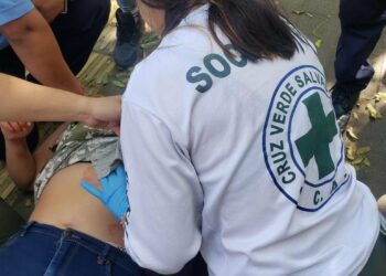 Hombre que apuñaló a dos mujeres al interior de la UES ha sido detenido