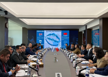 El Salvador pronto tendrá Ingeniería en Energía Nuclear