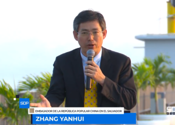 China construirá un nuevo Centro Internacional de Ferias y Convenciones en El Salvador