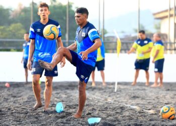 Exon Perdomo y Ronal Merino, novedades en la Selecta playera