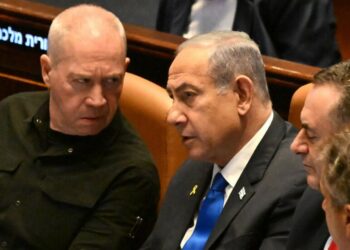 Netanyahu destituye a ministro de Defensa Yoav Gallant