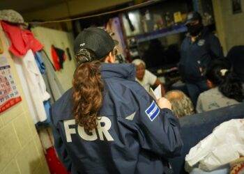 Fiscalía ordena capturas de personas acusadas de feminicidio, estafa, falsedad material y otros delitos