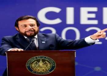 «El Salvador vive un estado de derecho»: Vicepresidente Félix Ulloa