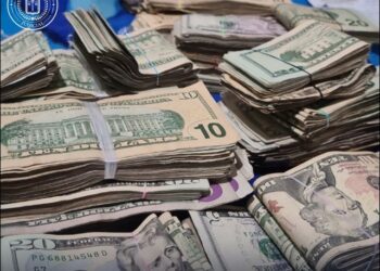 Más de $13 mil incautados a una persona en Morazán pasan a favor del estado