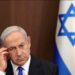 Netanyahu declara por primera vez en su juicio por presunta corrupción