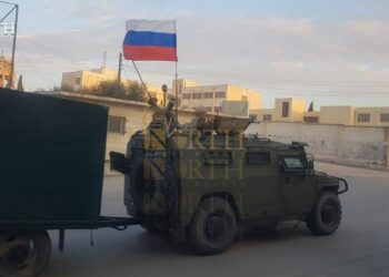 Tropas rusas comenzaron a retirarse de Homs y Damasco tras la caída del dictador sirio Bashar Al Assad