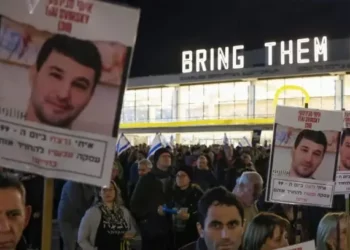 Israel rescata cuerpo de otro de los rehenes de Hamás