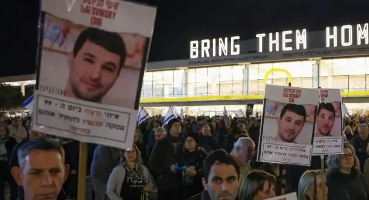 Israel rescata cuerpo de otro de los rehenes de Hamás