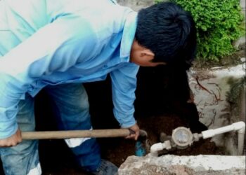 Más de 90 mil familias tendrán hasta el 30 de diciembre para solicitar la exoneración de intereses moratorios en ANDA